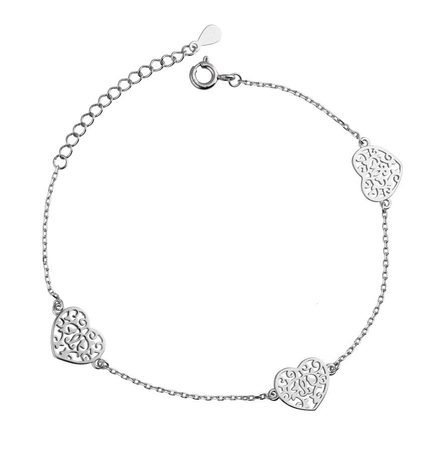 Silver Bracelet Heart