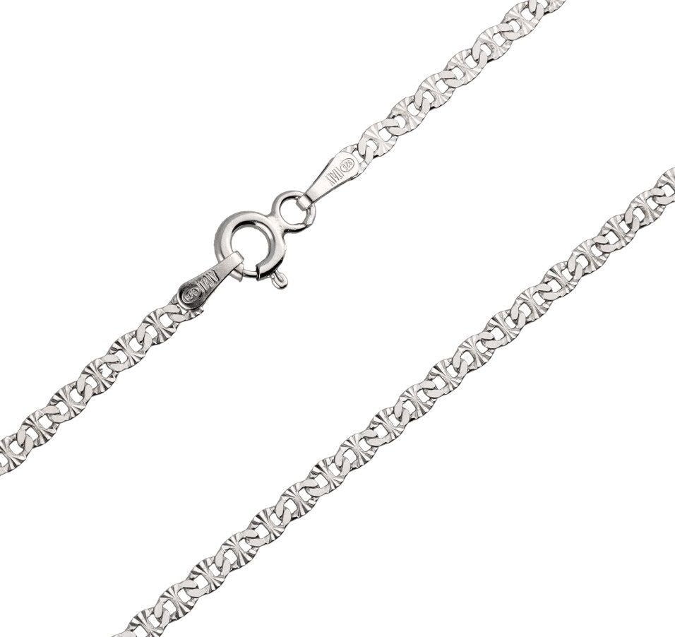 Silver Chain, Sun Chain Rod G050 L42 cm