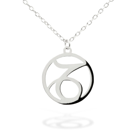 Silver Necklace Capricorn Zodiac 43+3